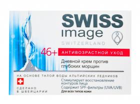 Swiss image Дневной крем против глубоких морщин 46, 50 мл. фото