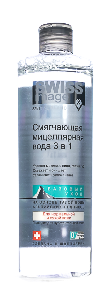 Свисс Имидж Вода 3 в 1 Смягчающая мицеллярная 400 мл (Swiss image, Базовый уход) фото 2