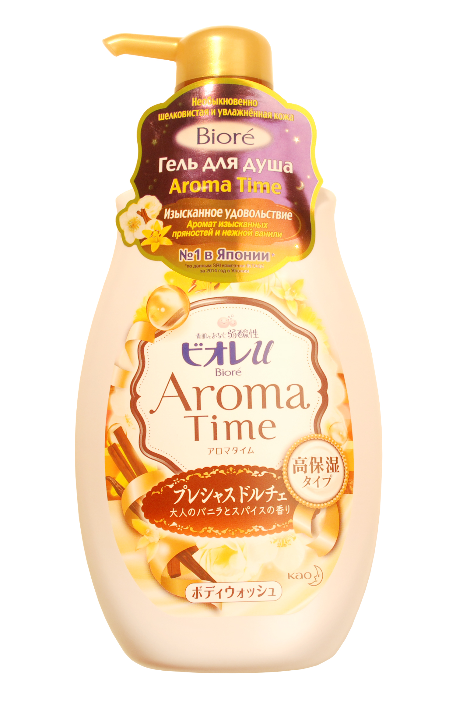 Биоре Гель для душа Arome TimeИзысканное Удовольствие 500 мл (Biore, Гели для душа) фото 1
