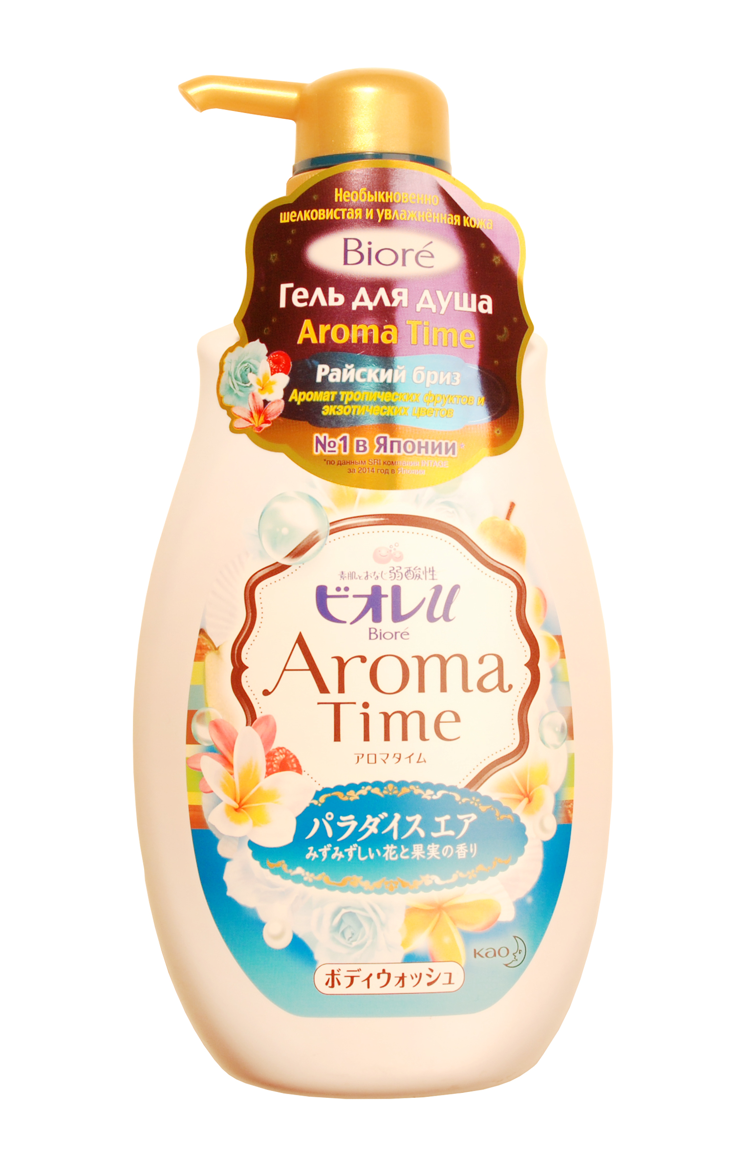 Биоре Гель для душа Arome TimeРайский Бриз 500 мл (Biore, Гели для душа) фото 1