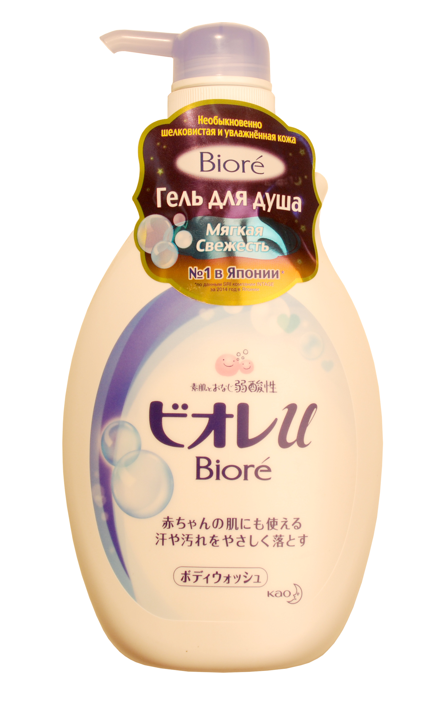 Биоре Гель для душа Мягкая Свежесть 530 мл (Biore, Гели для душа) фото 1