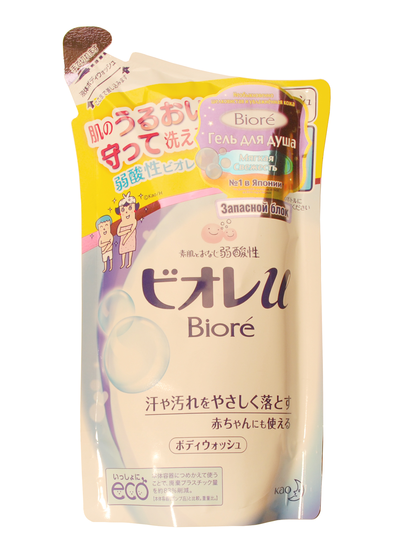 Биоре Гель для душа Мягкая Свежесть 380 мл (Biore, Гели для душа) фото 1