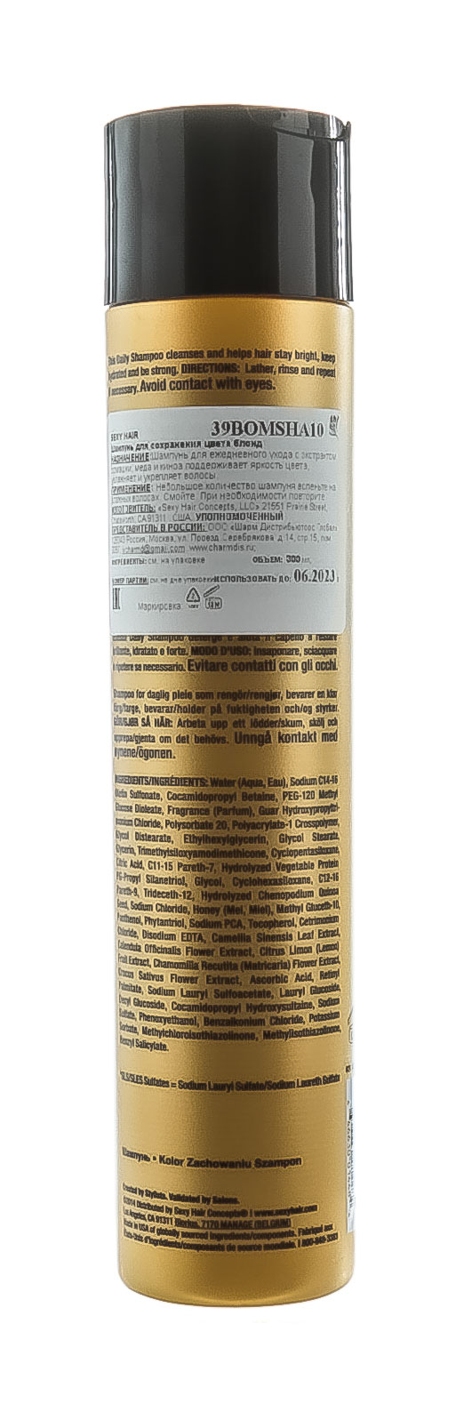 Секси Хаир Шампунь для сохранения цвета без сульфатов 300 мл (Sexy Hair, Blonde Sexy Hair) фото 2
