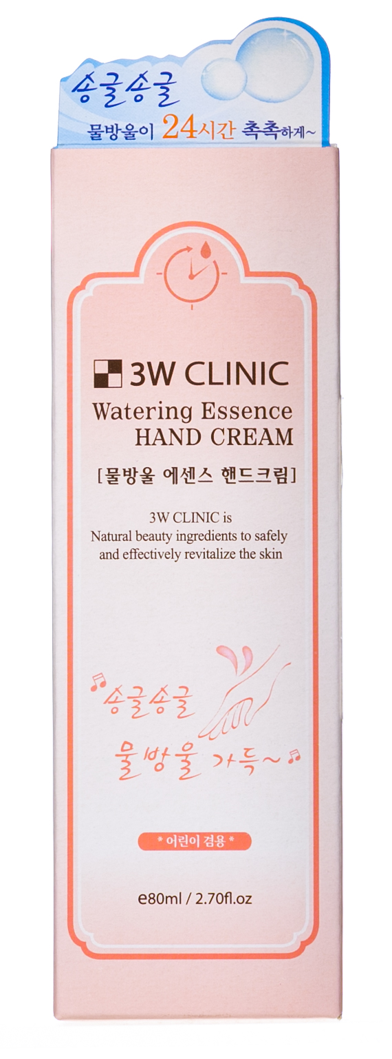 Супер увлажняющая эссенция для рук, 80 млё (3W Clinic, Для рук) фото 1