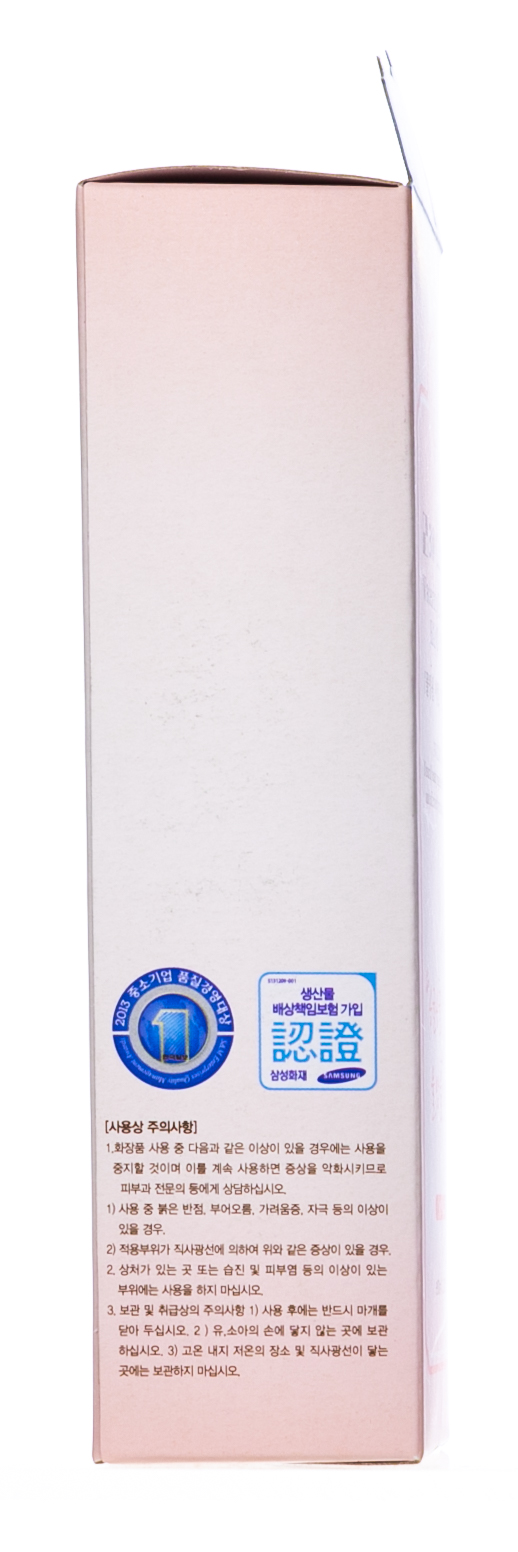  Супер увлажняющая эссенция для рук, 80 млё (3W Clinic, Для рук) фото 5