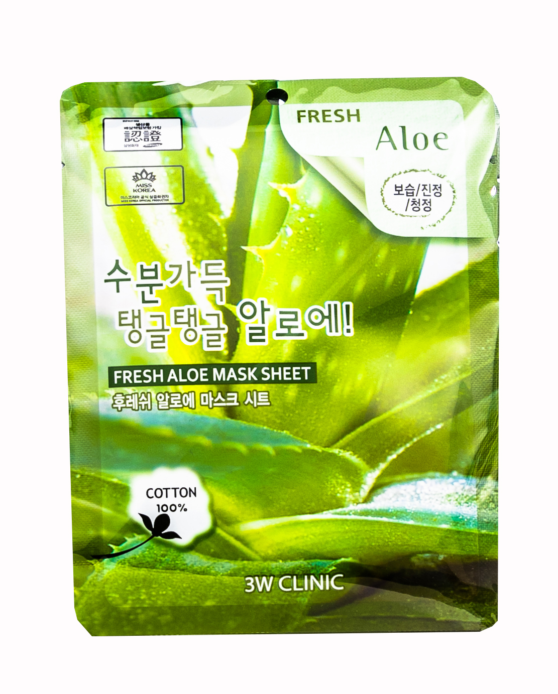  Освежающая тканевая маска для лица с алоэ, 10 шт (3W Clinic, Для лица) фото 1