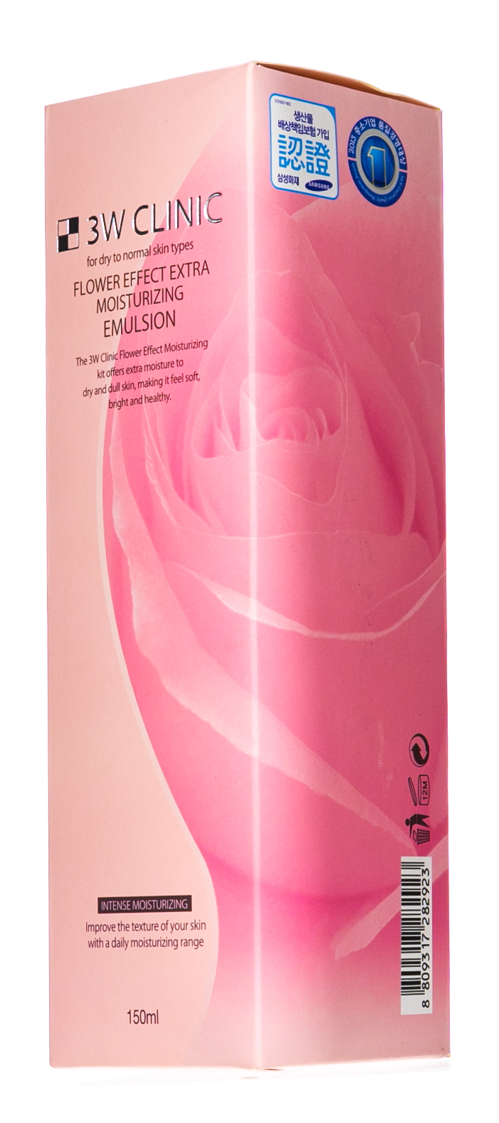  Эмульсия для лица экстра-увлажнение Flower Effect, 150 мл (3W Clinic, Для лица) фото 2