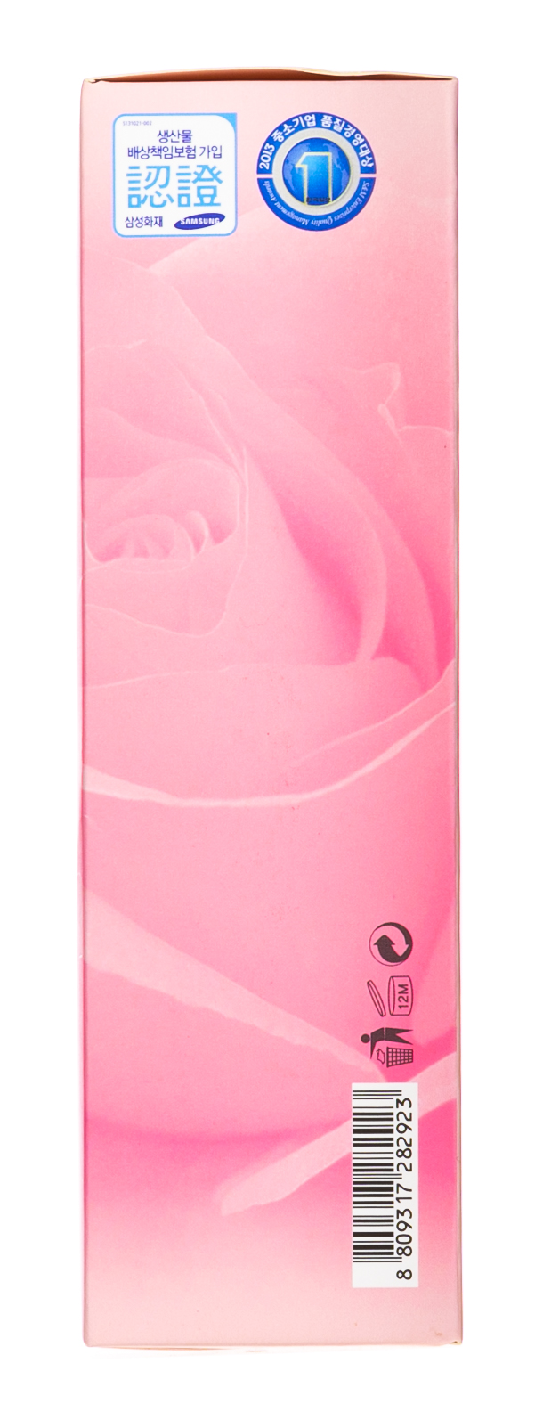  Эмульсия для лица экстра-увлажнение Flower Effect, 150 мл (3W Clinic, Для лица) фото 3