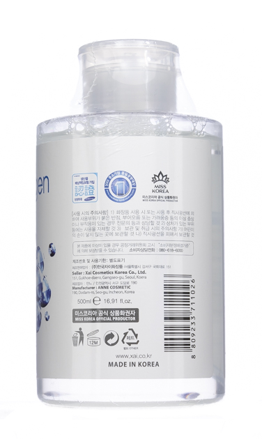  Очищающая вода с морским коллагеном, 500 мл (3W Clinic, Для лица) фото 2