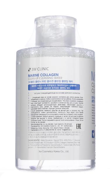  Очищающая вода с морским коллагеном, 500 мл (3W Clinic, Для лица) фото 3
