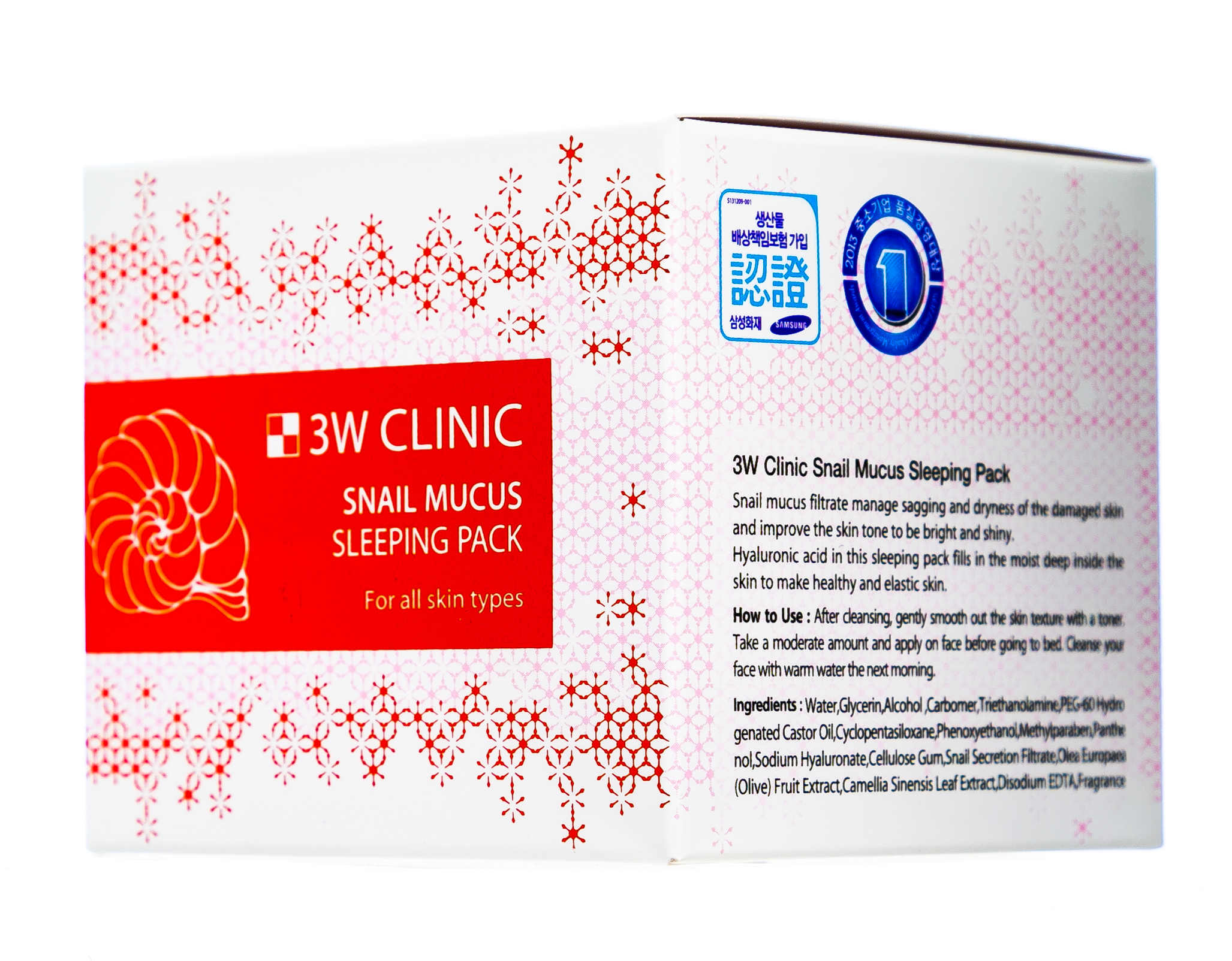  Ночная гель-маска для лица с улиточным муцином, 100 мл (3W Clinic, Для лица) фото 2