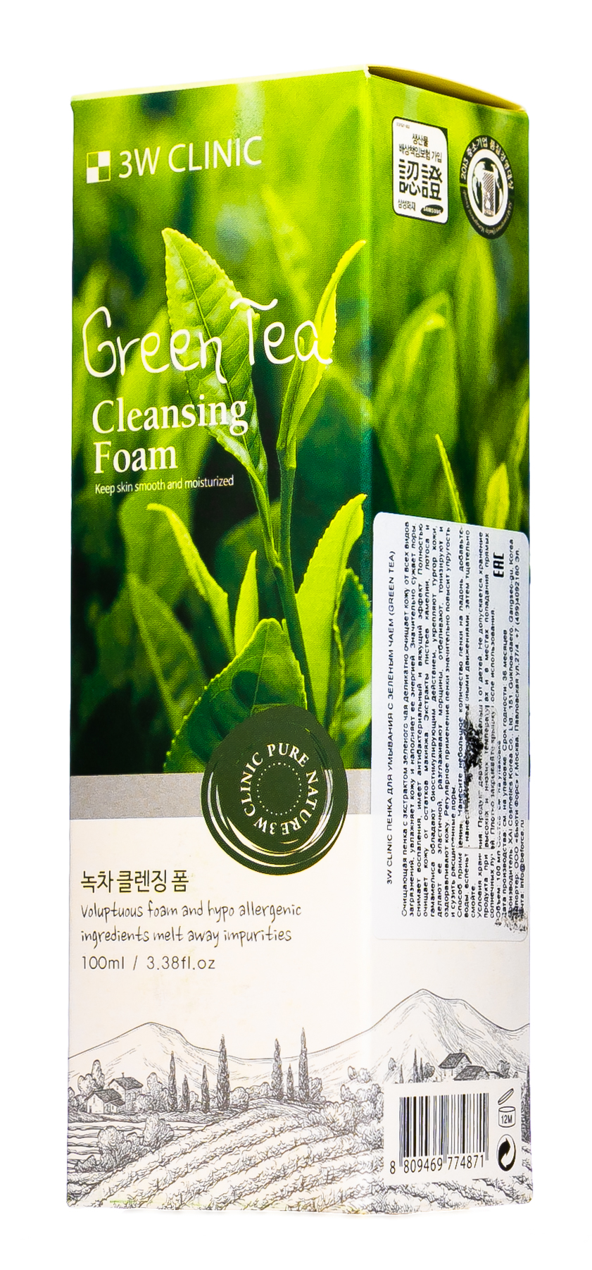 Пенка для умывания с зеленым чаем, 100 мл (3W Clinic, Для лица)  Пенка для умывания с зеленым чаем, 100 мл (3W Clinic, Для лица) фото 2