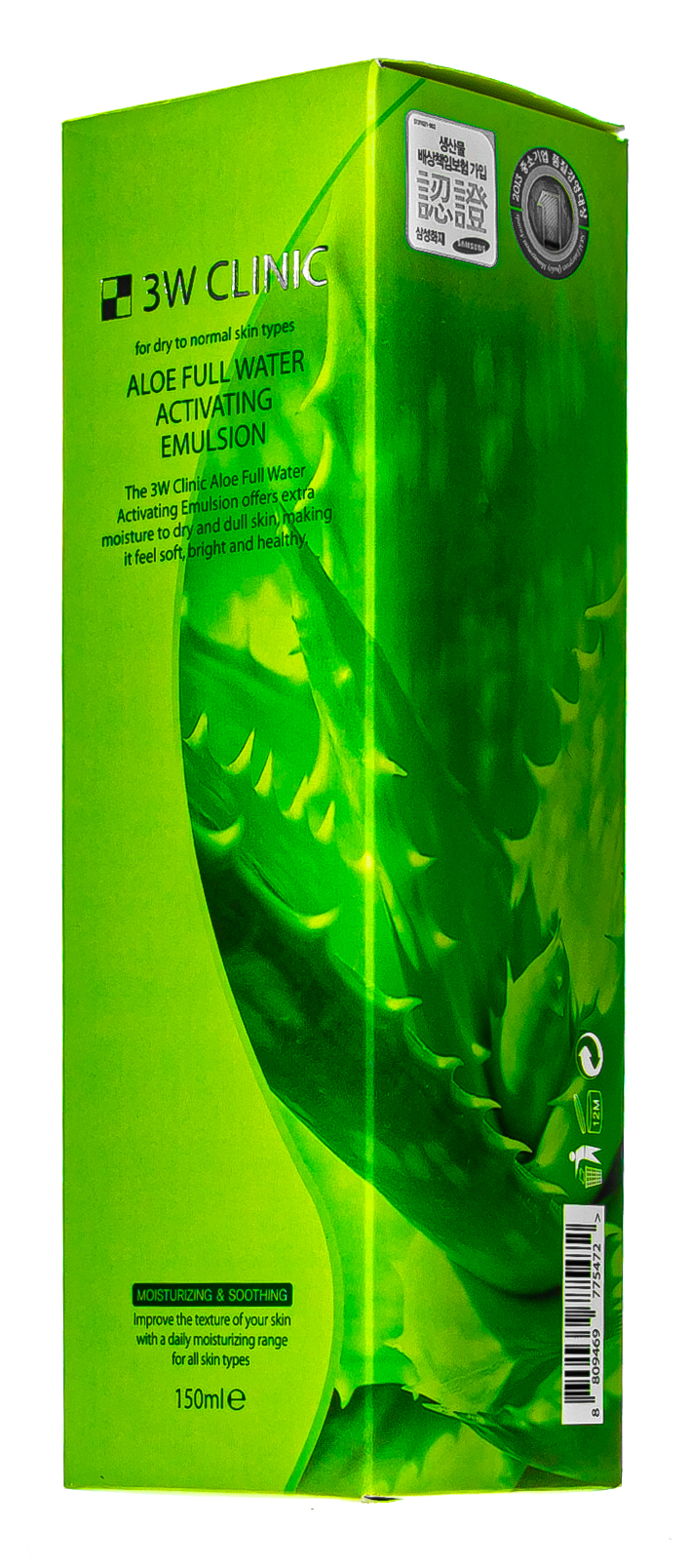  Эмульсия для лица с алоэ Aloe Full Water, 150 мл (3W Clinic, Для лица) фото 2