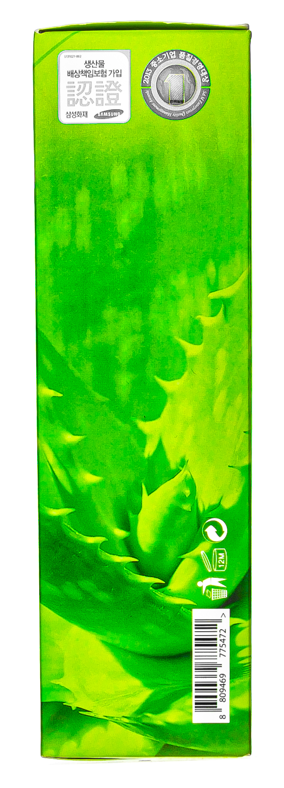  Эмульсия для лица с алоэ Aloe Full Water, 150 мл (3W Clinic, Для лица) фото 3