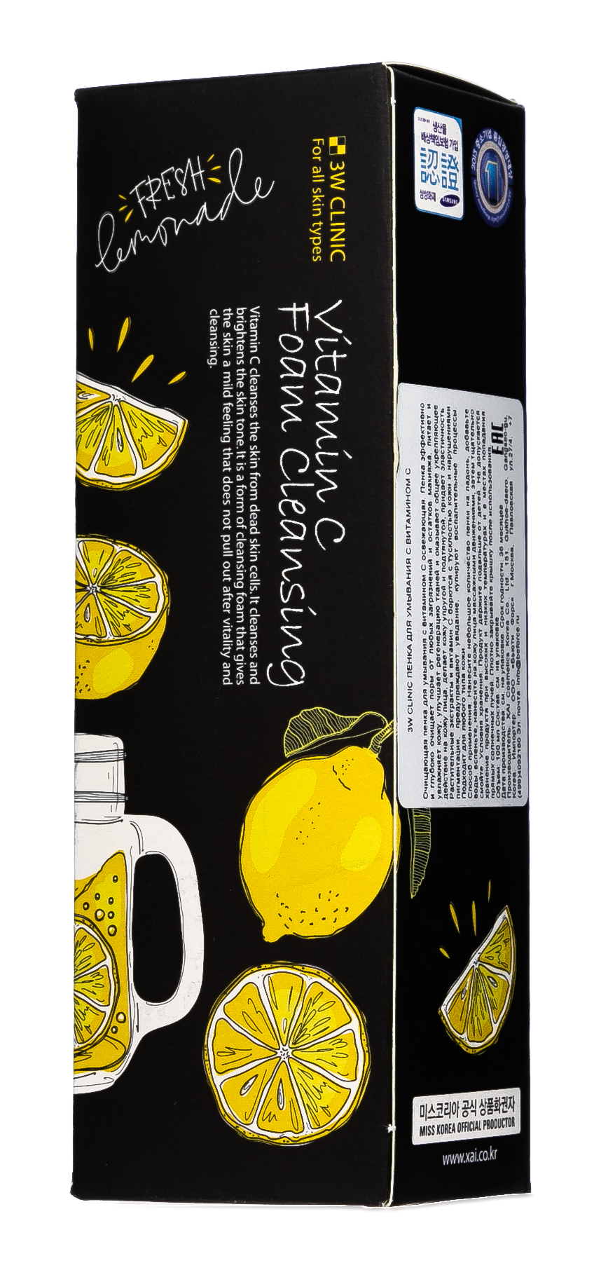  Пенка для умывания с витамином С, 100 мл (3W Clinic, Для лица) фото 2