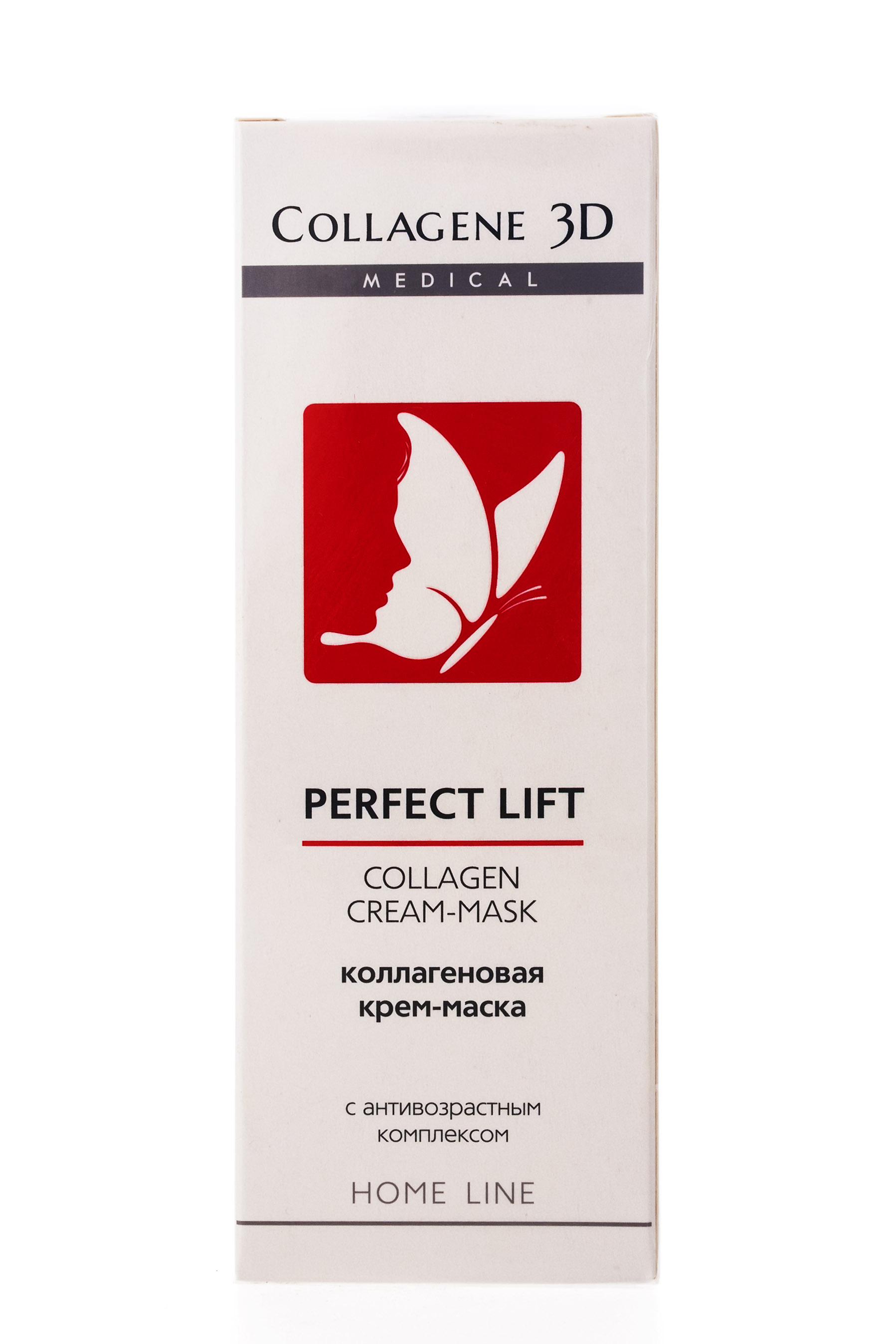 Маску лекс отзывы. Collagene 3d. Perfect крем для лица. Medical Collagene логотип. Коллаген Зд perfect Lift.