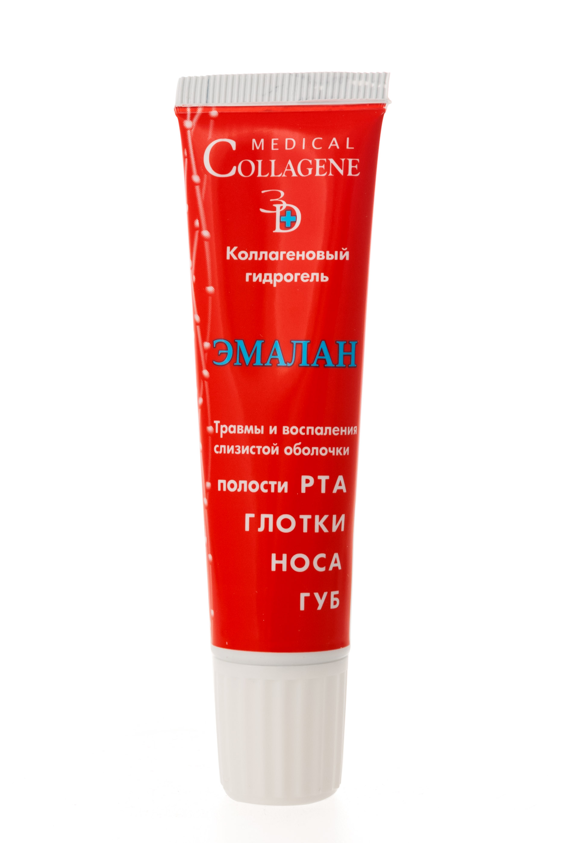 Медикал Коллаген 3Д Гидрогель коллагеновый стоматологический от гингивита, пародонтита, стоматита 20 мл (Medical Collagene 3D, Эмалан) фото 3