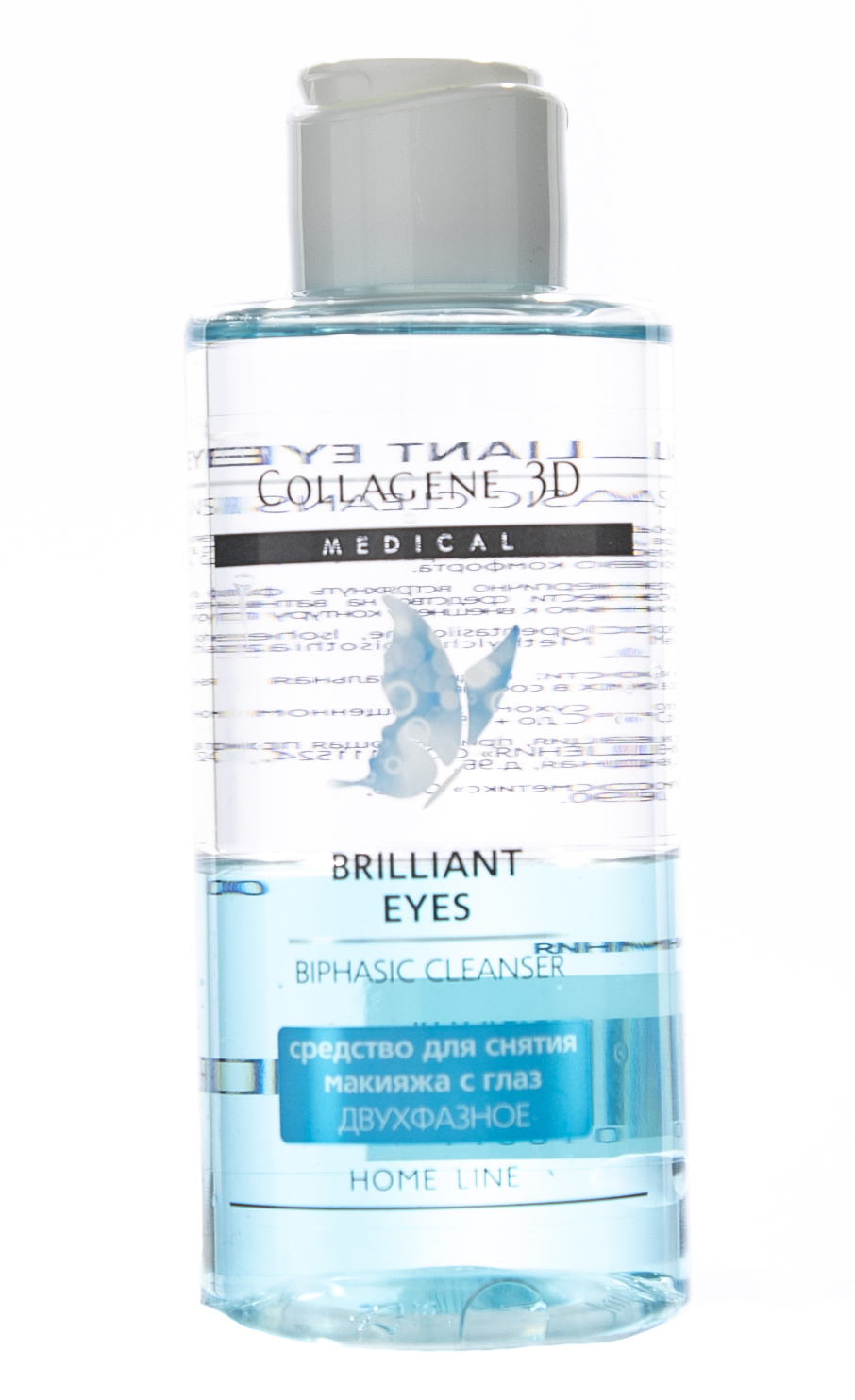 Медикал Коллаген 3Д Двухфазное средство для снятия макияжа с глаз Brilliant Eyes, 150 мл (Medical Collagene 3D, ) Медикал Коллаген 3Д Двухфазное средство для снятия макияжа с глаз Brilliant Eyes, 150 мл (Medical Collagene 3D, ) фото 1