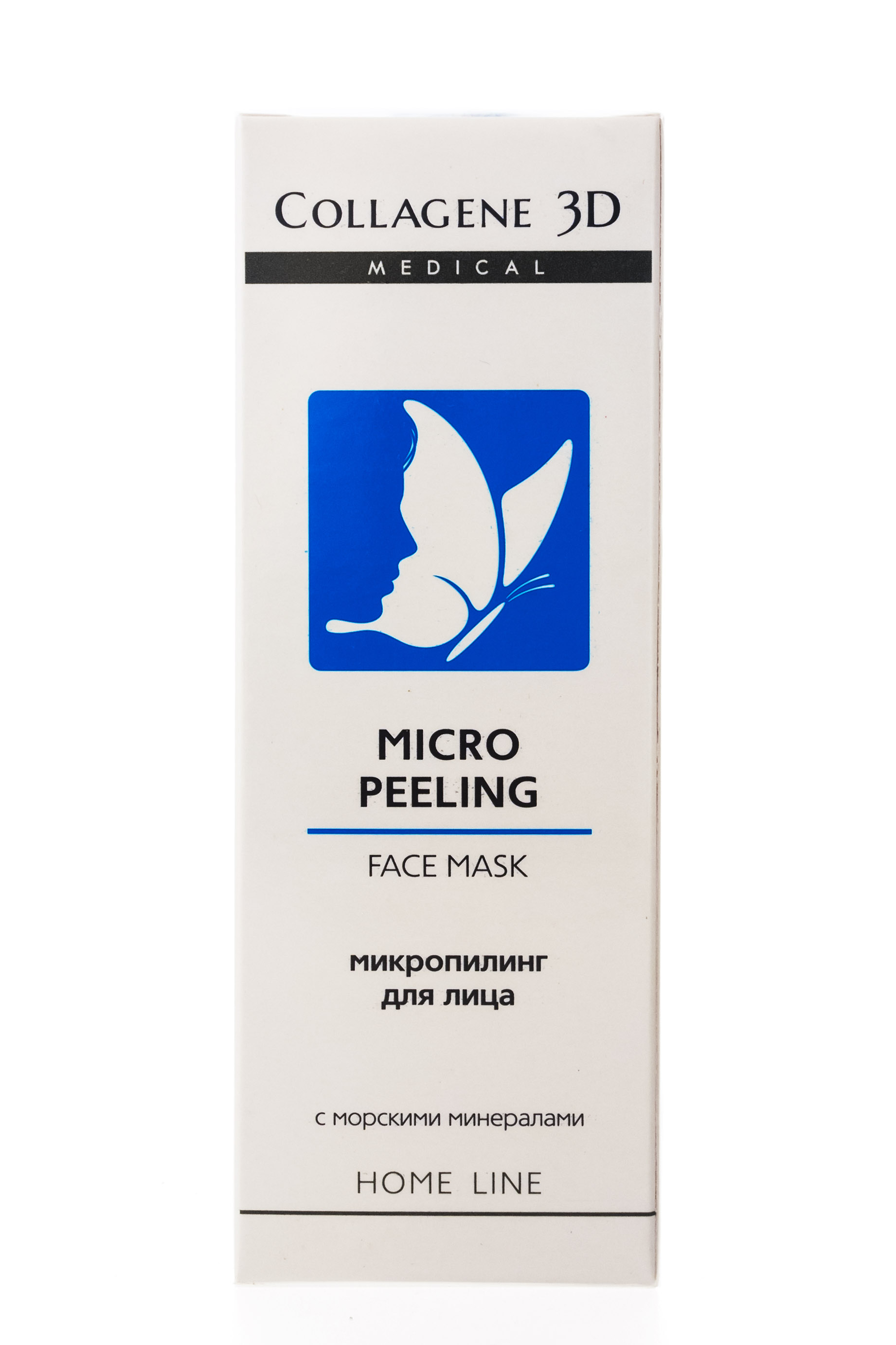 Медикал Коллаген 3Д Микропилинг для лица 30 мл (Medical Collagene 3D, Peeling) фото 1