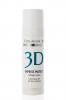 Медикал Коллаген 3Д Коллагеновый крем для кожи с куперозом, 30 мл (Medical Collagene 3D, Exspress Protect) фото 2