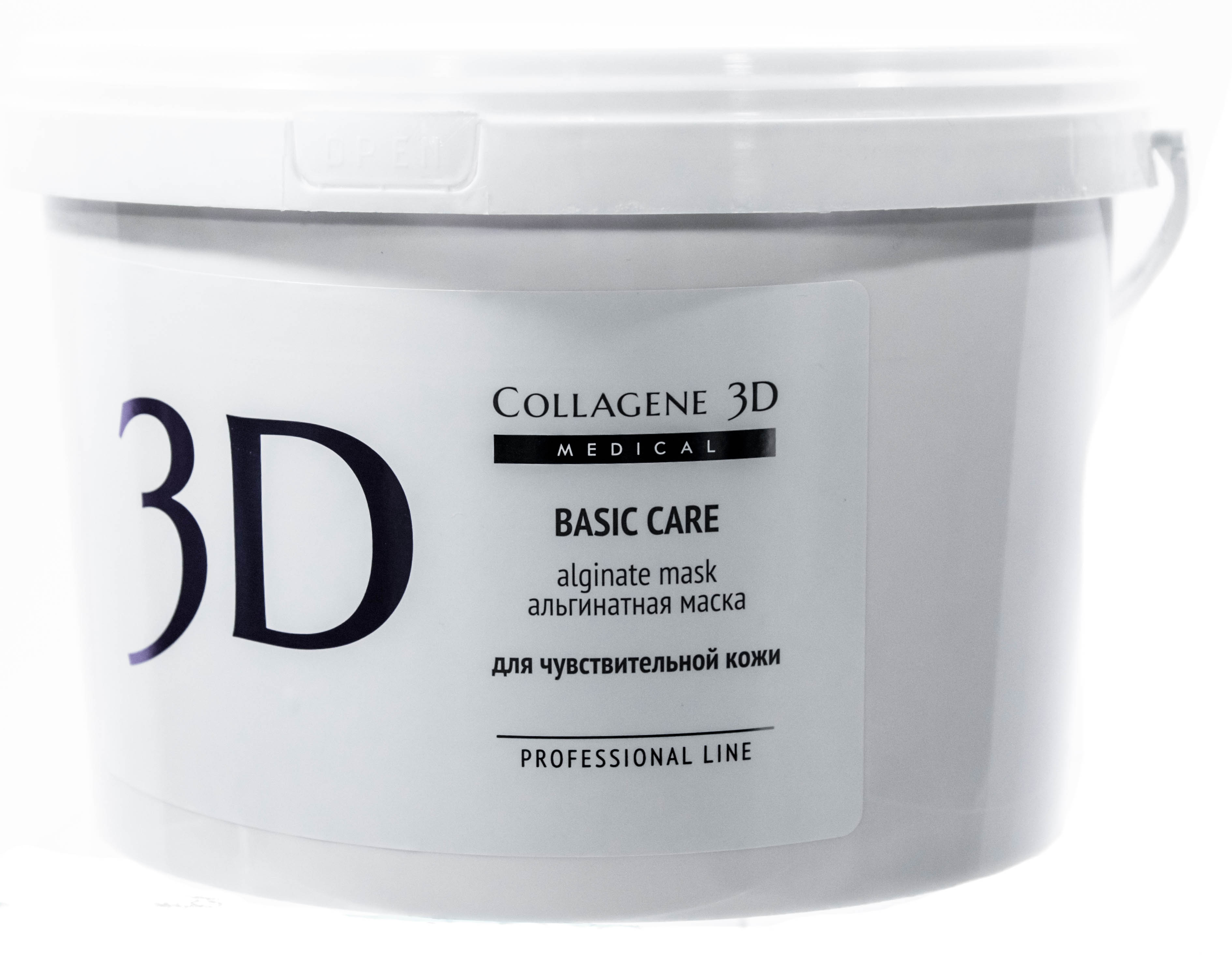 Медикал Коллаген 3Д Альгинатная маска для лица и тела с розовой глиной 1200 г (Medical Collagene 3D, Basic Care) Медикал Коллаген 3Д Альгинатная маска для лица и тела с розовой глиной 1200 г (Medical Collagene 3D, Basic Care) фото 1