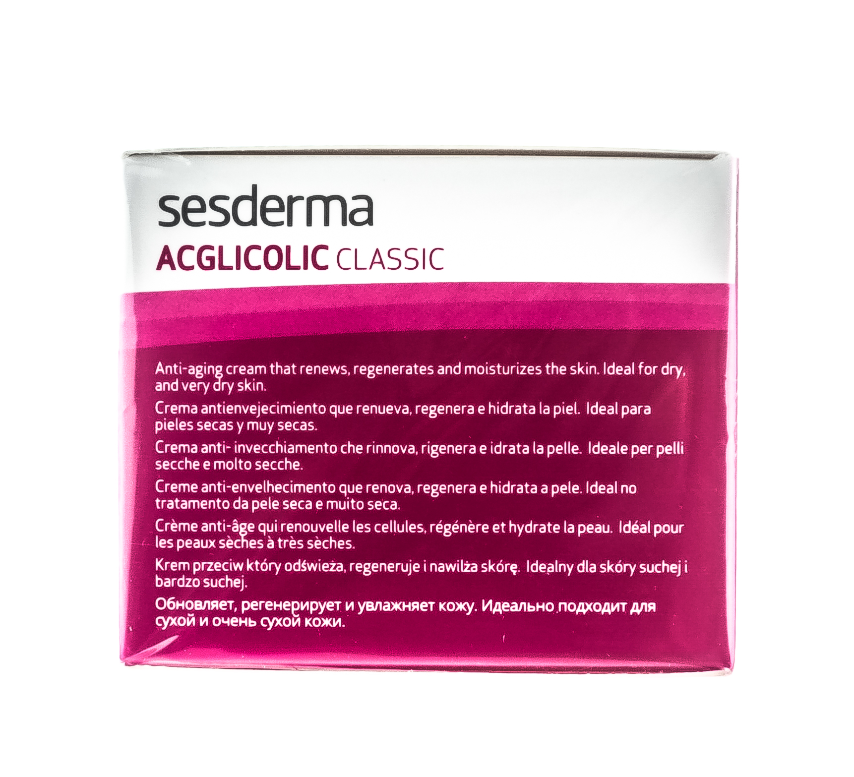 Сесдерма Ночной питательный крем Classic, 50 мл (Sesderma, Acglicolic) фото 8