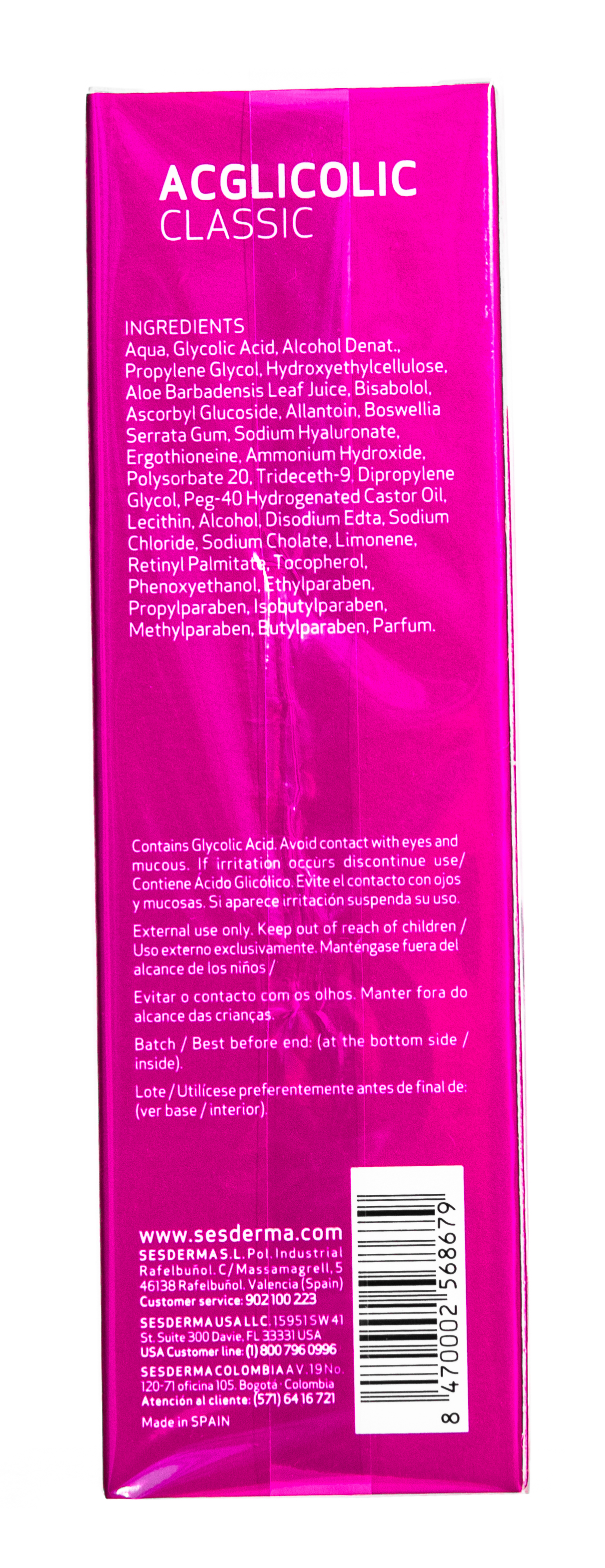 Сесдерма Гель увлажняющий Acglicolic Classic, 50 мл (Sesderma, Acglicolic) Сесдерма Гель увлажняющий Acglicolic Classic, 50 мл (Sesderma, Acglicolic) фото 8