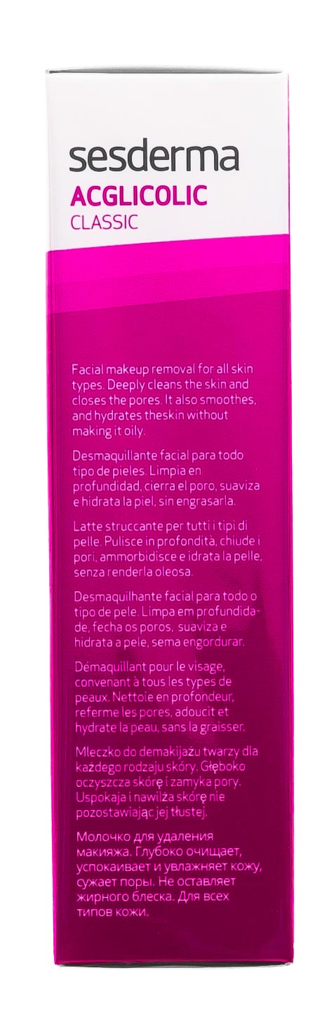Сесдерма Очищающее молочко Acglicolic Classic, 200 мл (Sesderma, Acglicolic) фото 7