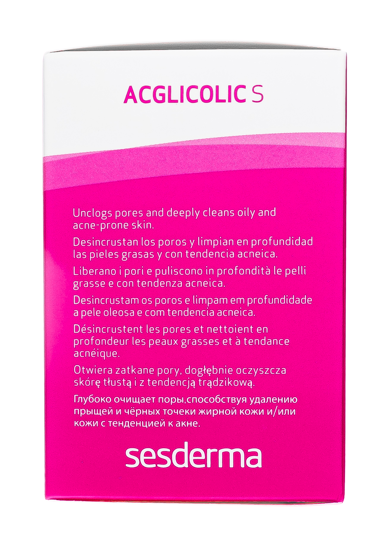 Сесдерма Очищающие салфетки Acglicolic S 14 шт. (Sesderma, Acglicolic) Сесдерма Очищающие салфетки Acglicolic S 14 шт. (Sesderma, Acglicolic) фото 1