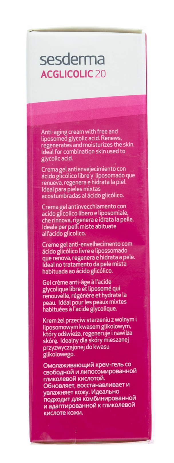 Сесдерма Крем-гель увлажняющий Acglicolic 20, 50 мл (Sesderma, Acglicolic 20) Сесдерма Крем-гель увлажняющий Acglicolic 20, 50 мл (Sesderma, Acglicolic 20) фото 7