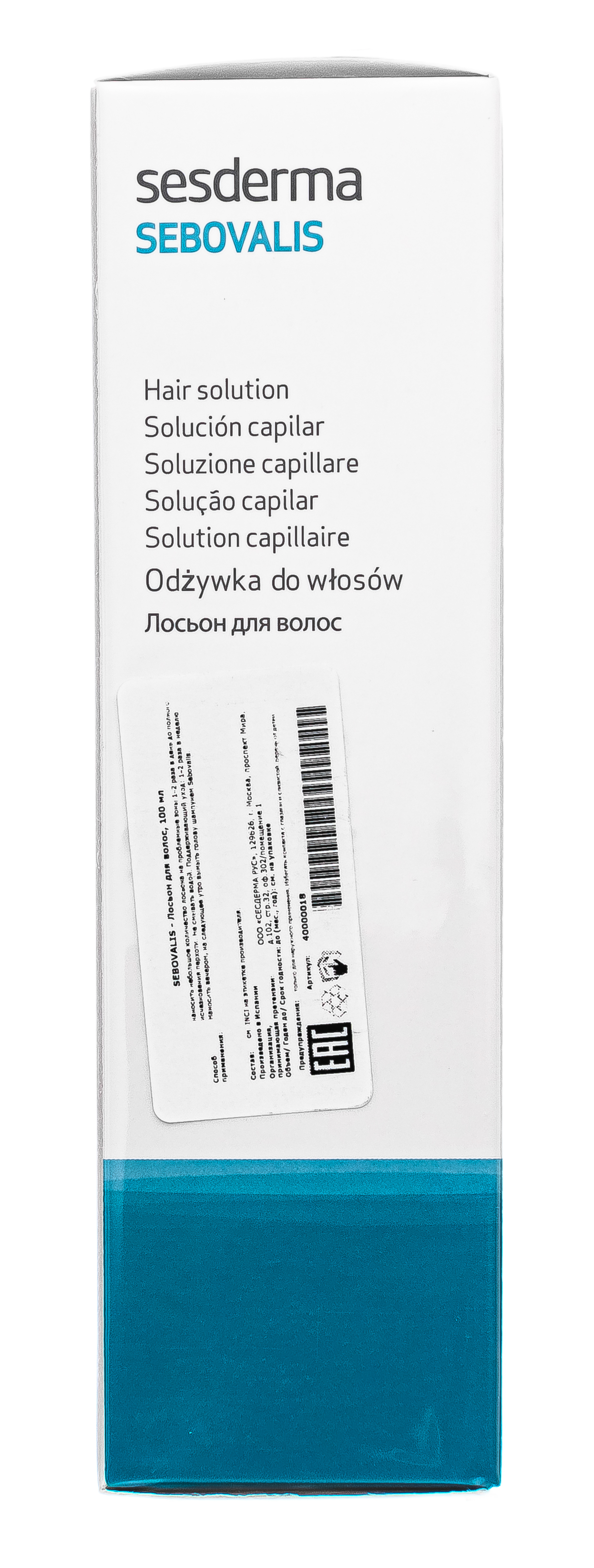 Сесдерма Лосьон для волос SEBOVALIS, 100 мл (Sesderma, Sebovalis) фото 5