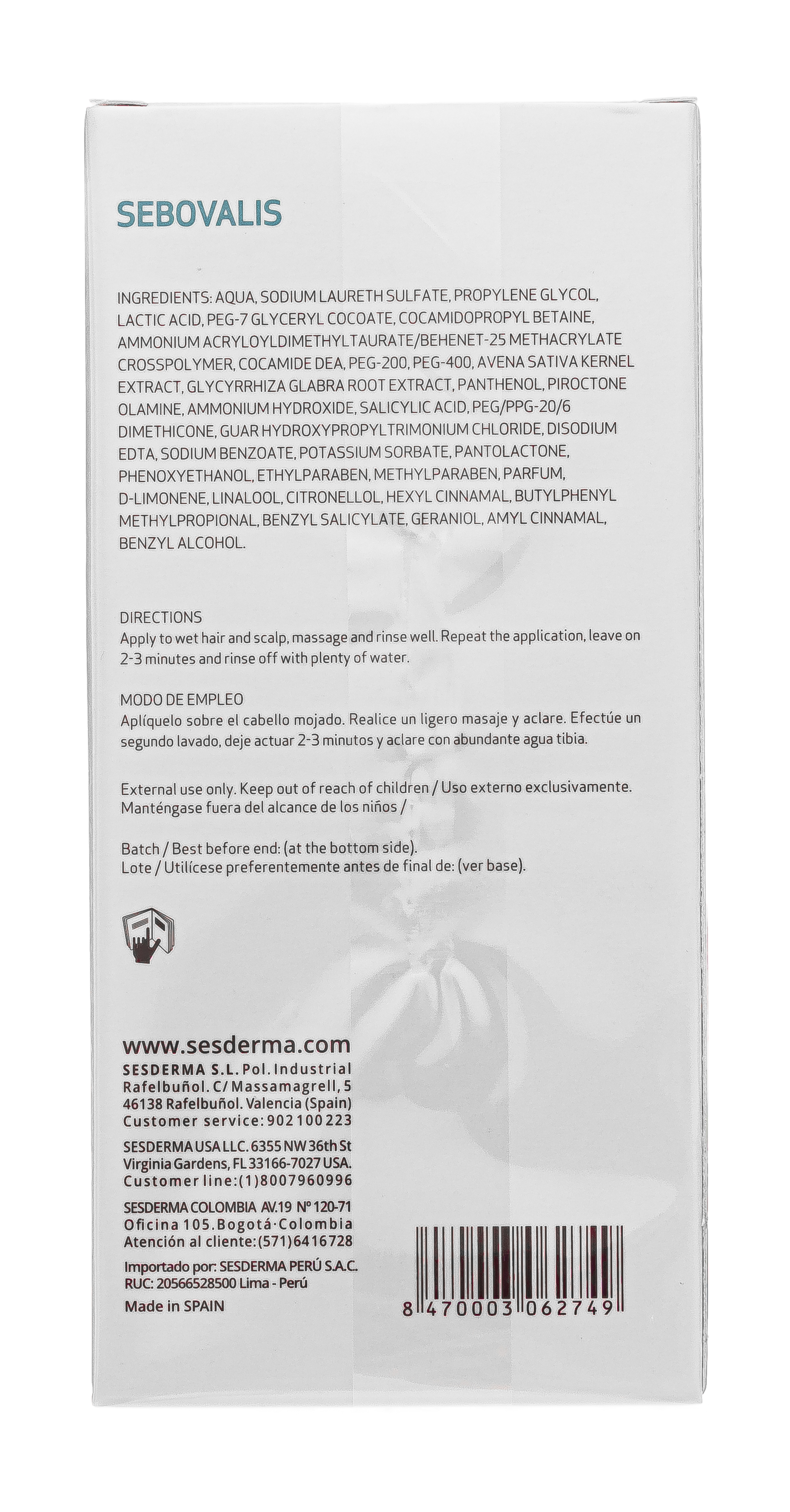 Сесдерма Шампунь для волос Sebovalis, 200 мл (Sesderma, Sebovalis) фото 4