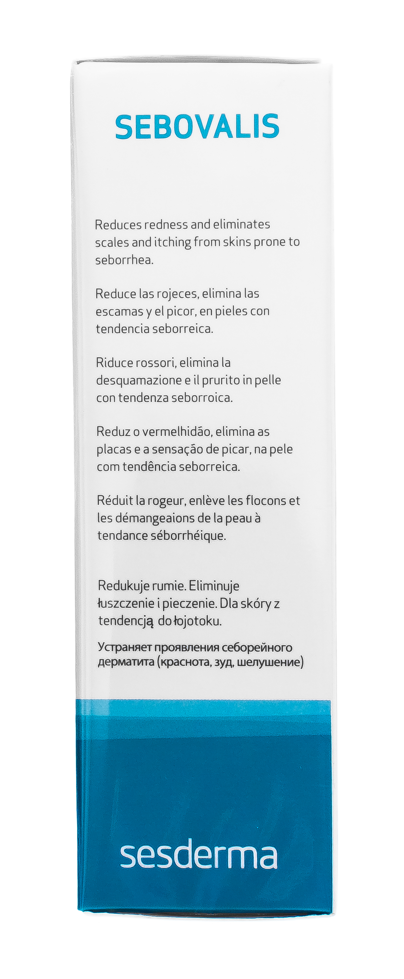 Сесдерма Крем для лица SEBOVALIS, 50 мл (Sesderma, Sebovalis) фото 3