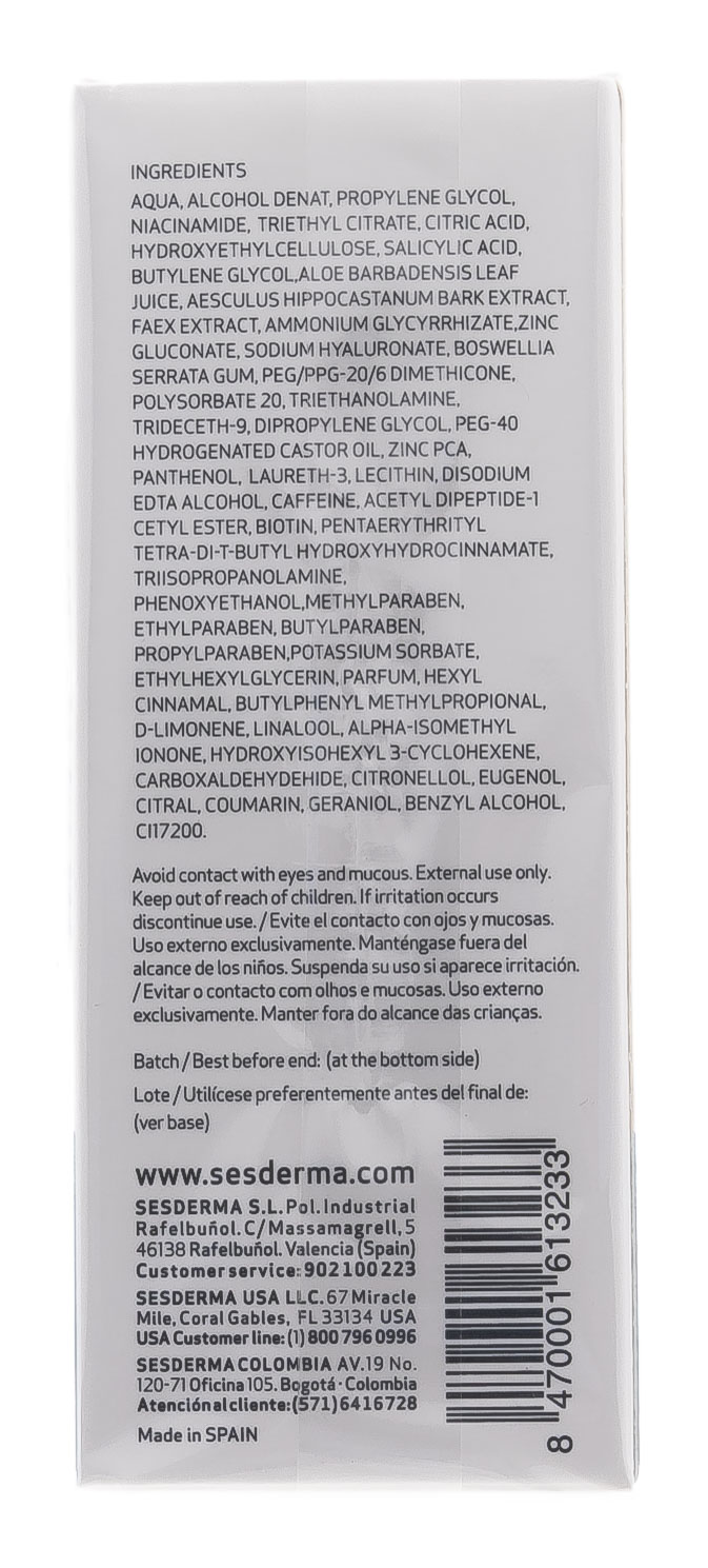 Сесдерма Увлажняющий гель, 50 мл (Sesderma, Salises) фото 4