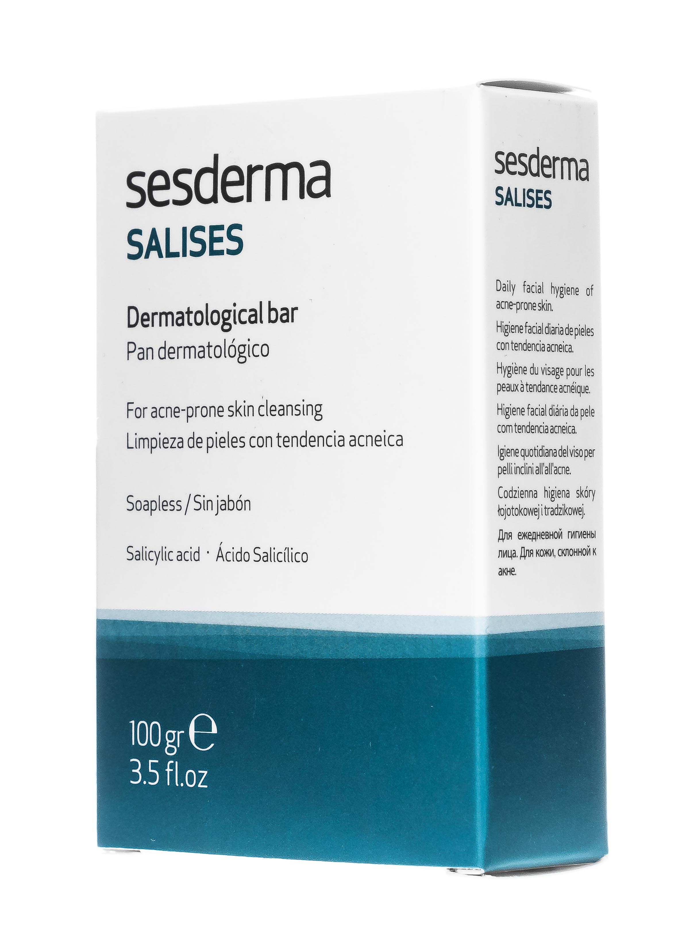 Сесдерма Мыло туалетное SALISES, 100 г (Sesderma, Salises) фото 7