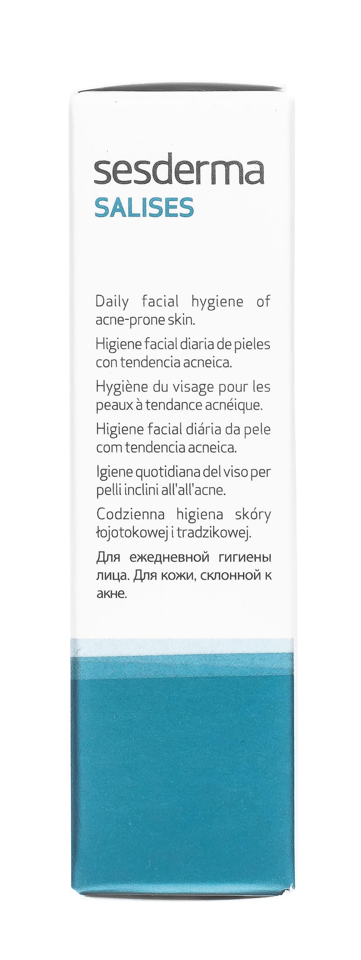 Сесдерма Мыло туалетное SALISES, 100 г (Sesderma, Salises) фото 8