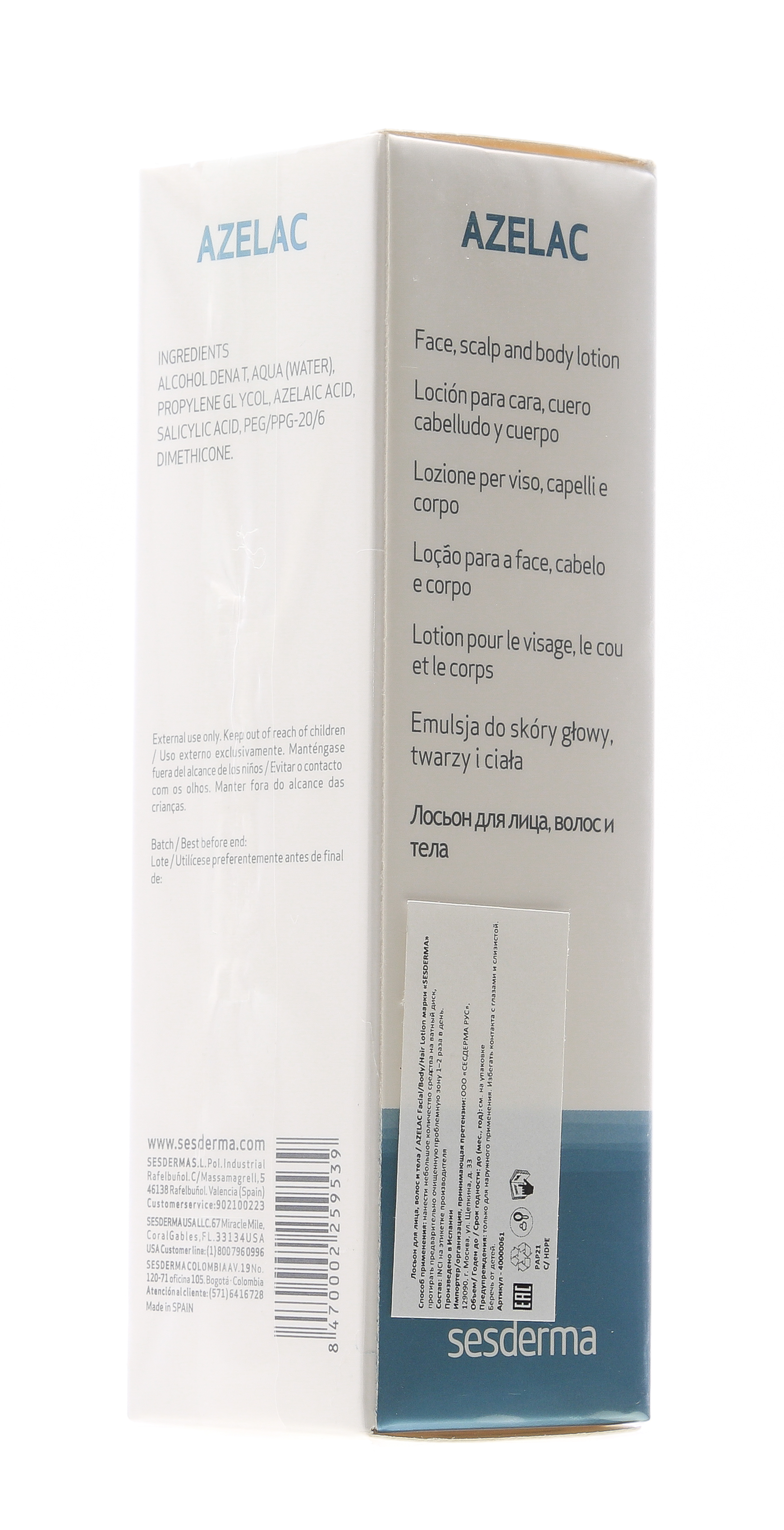 Сесдерма Лосьон для лица, волос и тела, 100 мл (Sesderma, Azelac) фото 8
