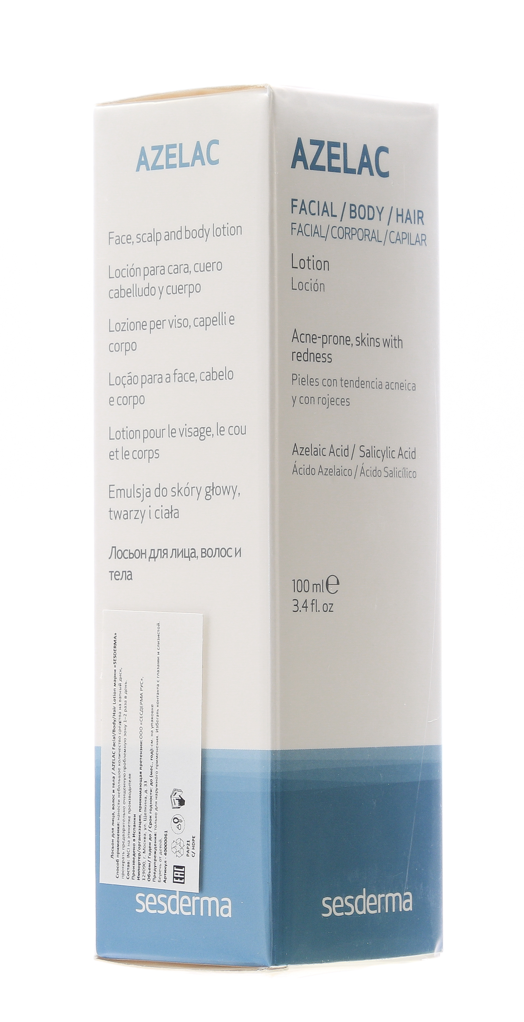 Сесдерма Лосьон для лица, волос и тела, 100 мл (Sesderma, Azelac) фото 7
