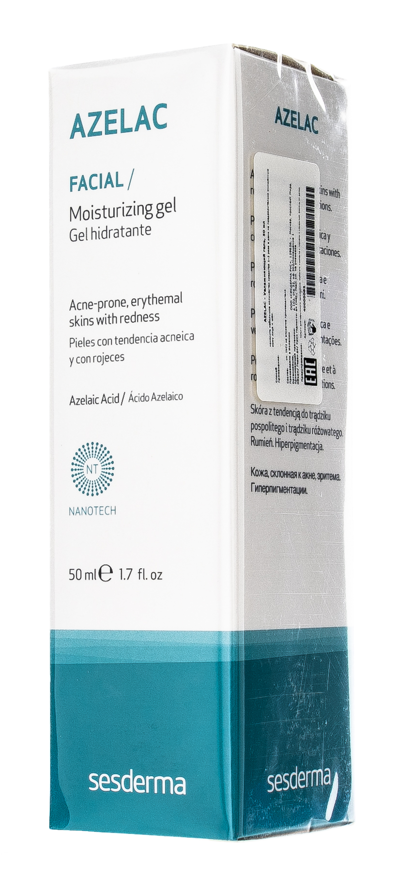 Сесдерма Увлажняющий гель, 50 мл (Sesderma, Azelac) фото 9