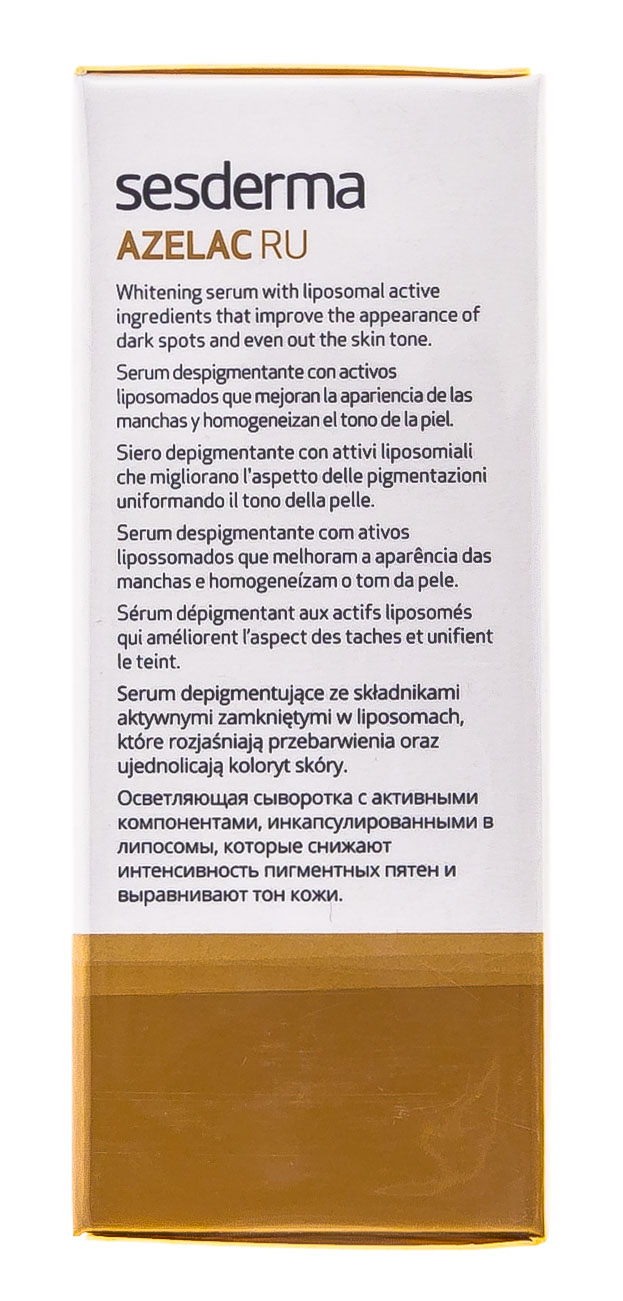 Сесдерма Липосомальная сыворотка Azelac Ru, 30 мл (Sesderma, Azelac Ru) фото 7