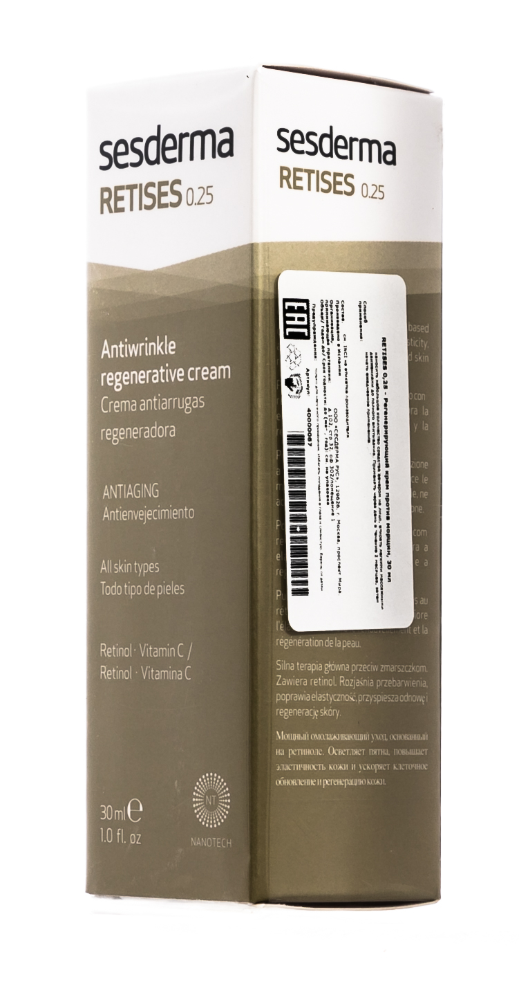 Сесдерма Регенерирующий крем против морщин Retises 0,25%, 30 мл (Sesderma, Retises) фото 1