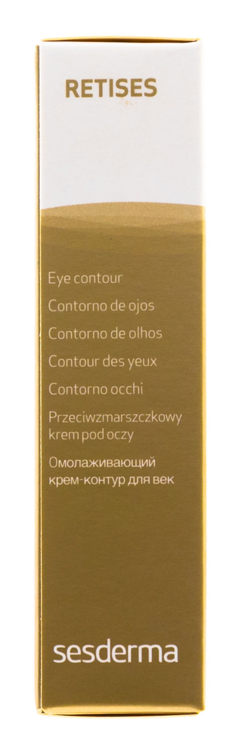 Сесдерма Омолаживающий крем-контур для век, 15 мл (Sesderma, Retises) Сесдерма Омолаживающий крем-контур для век, 15 мл (Sesderma, Retises) фото 4