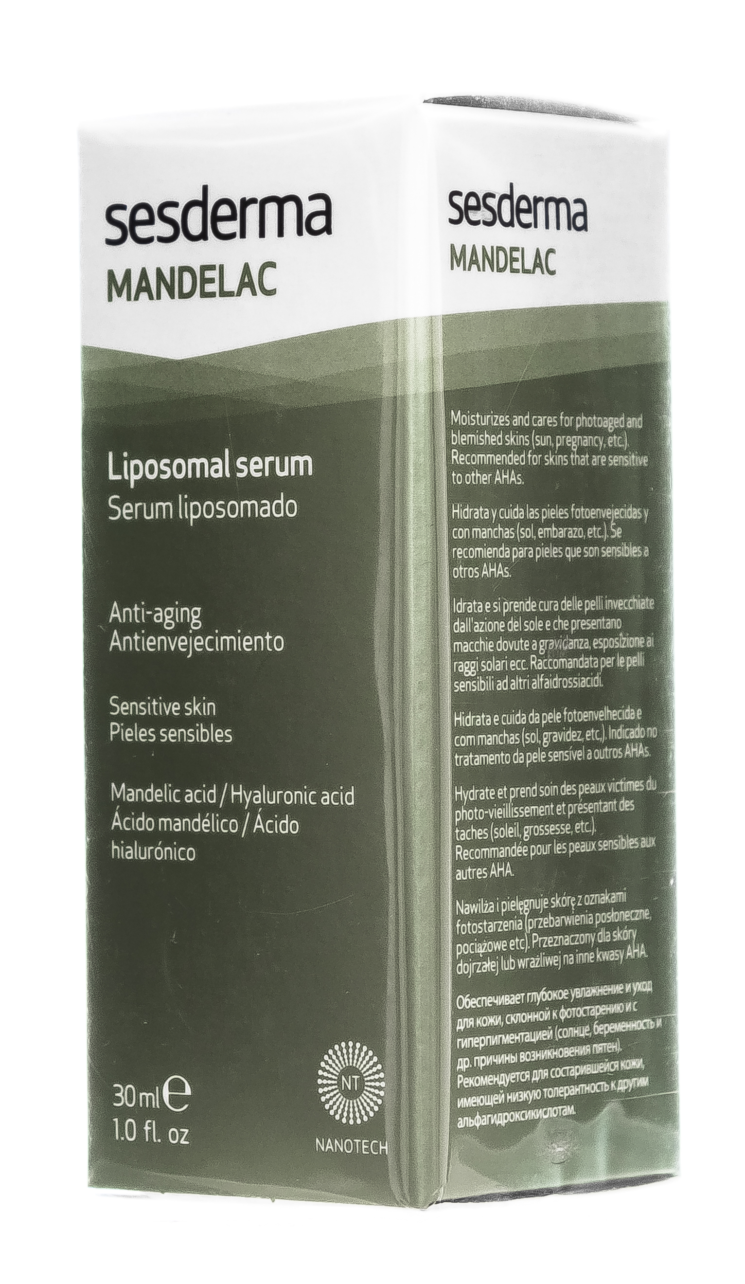 Сесдерма Липосомальная сыворотка, 30 мл (Sesderma, Mandelac) Сесдерма Липосомальная сыворотка, 30 мл (Sesderma, Mandelac) фото 7