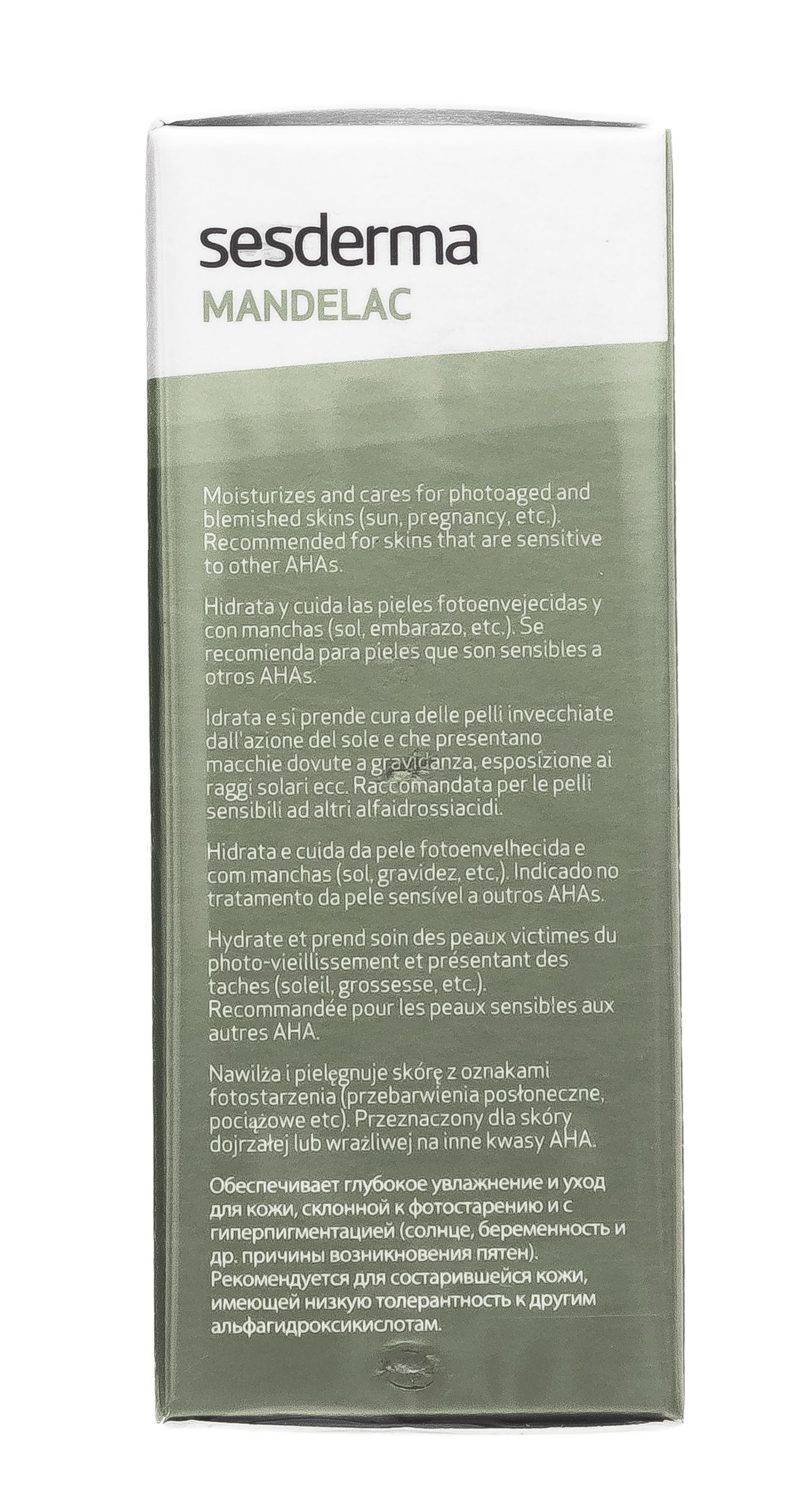 Сесдерма Липосомальная сыворотка, 30 мл (Sesderma, Mandelac) Сесдерма Липосомальная сыворотка, 30 мл (Sesderma, Mandelac) фото 8
