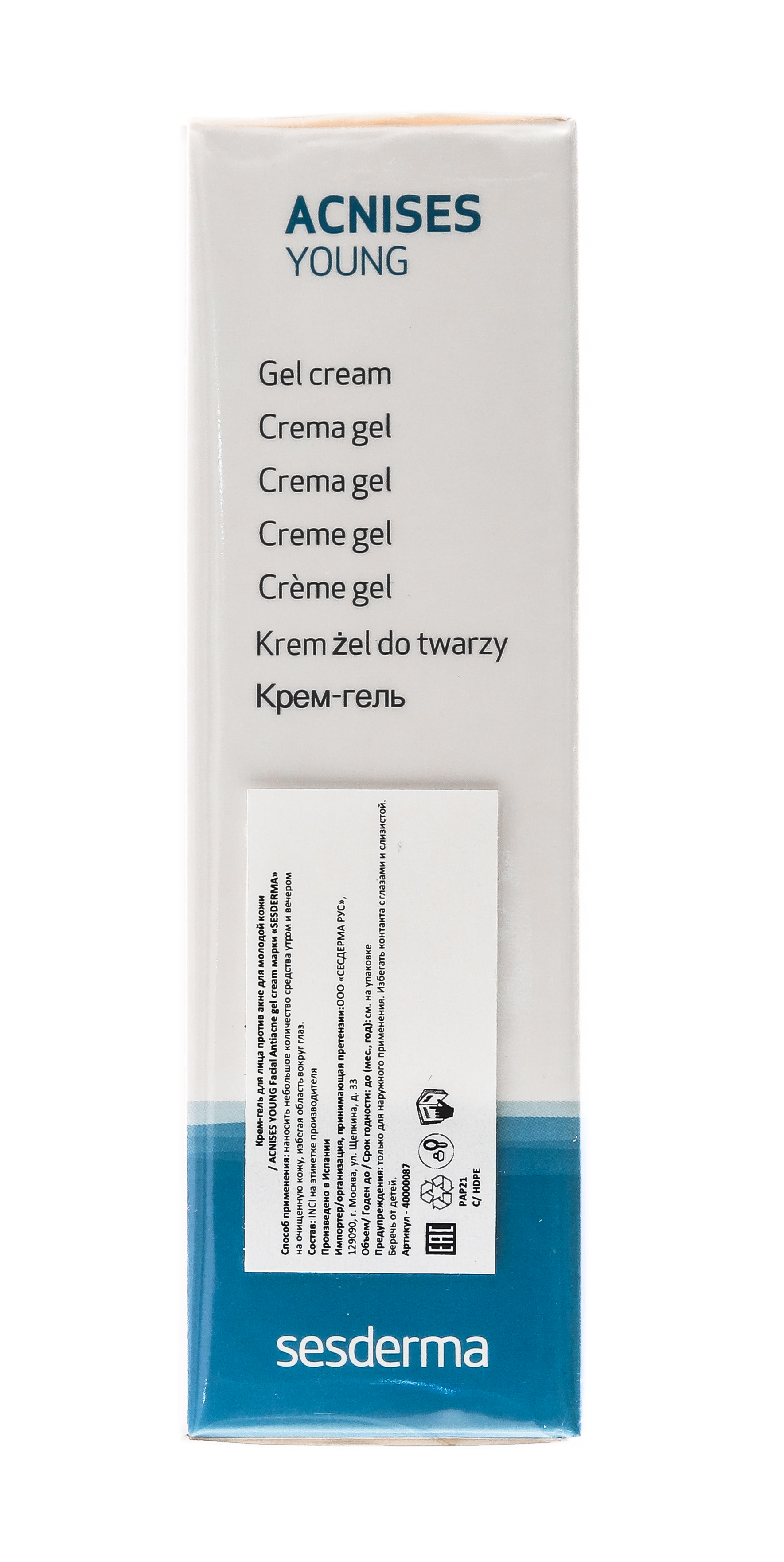 Сесдерма Крем-гель, 50 мл (Sesderma, Acnises) фото 6