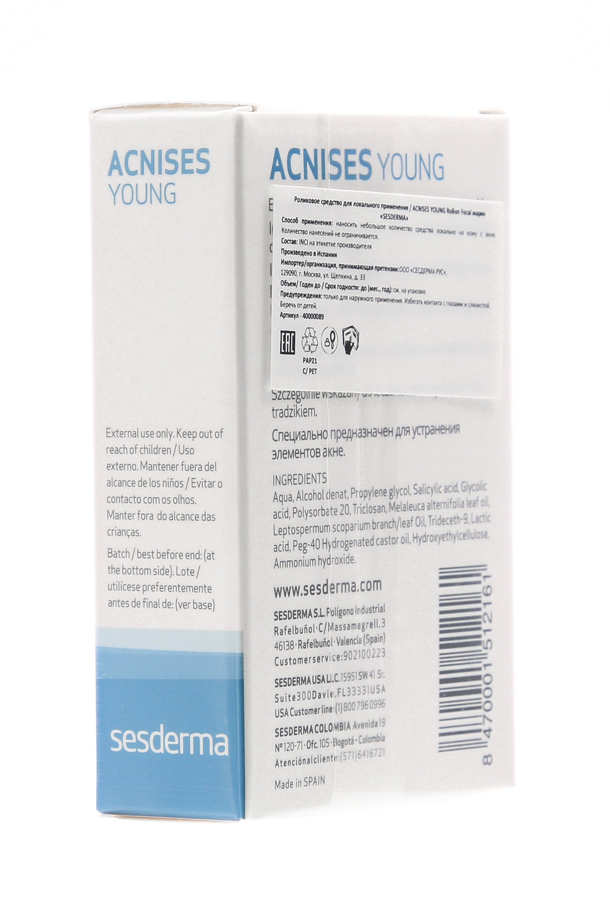 Сесдерма Роликовое средство для локального применения, 4 мл (Sesderma, Acnises) фото 4