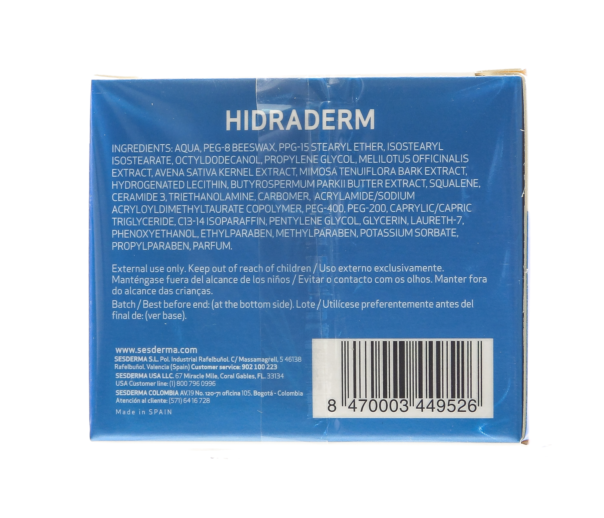 Сесдерма Увлажняющий крем для лица, 50 мл (Sesderma, Hidraderm) фото 8