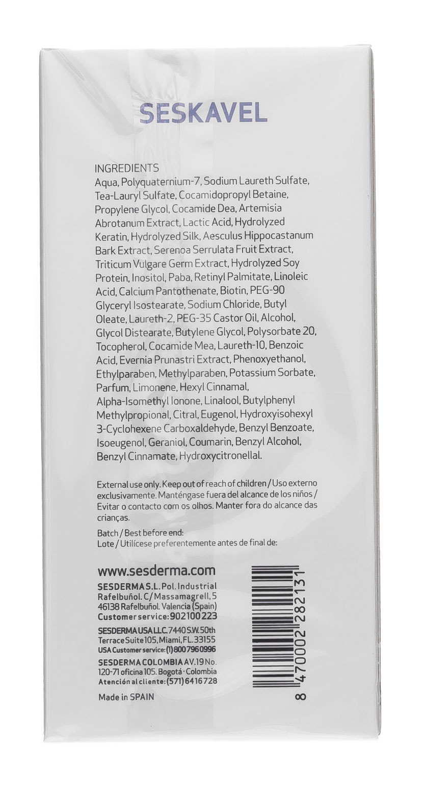 Сесдерма Шампунь от выпадения волос Seskavel, 200 мл (Sesderma, Seskavel) фото 3