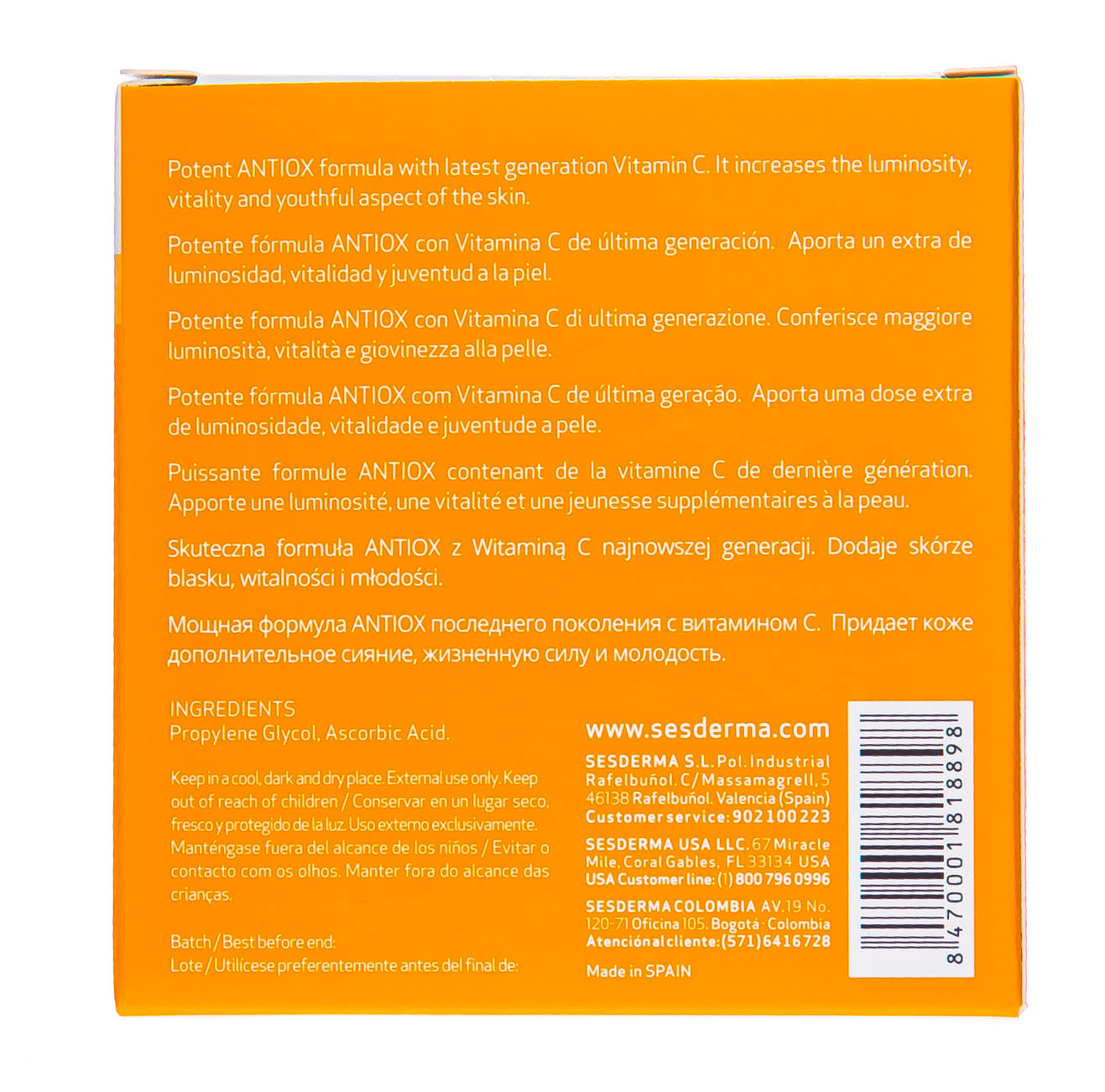 Сесдерма Интенсивная сыворотка 12% С-Vit, 5 шт. по 2 мл (Sesderma, C-Vit) фото 5