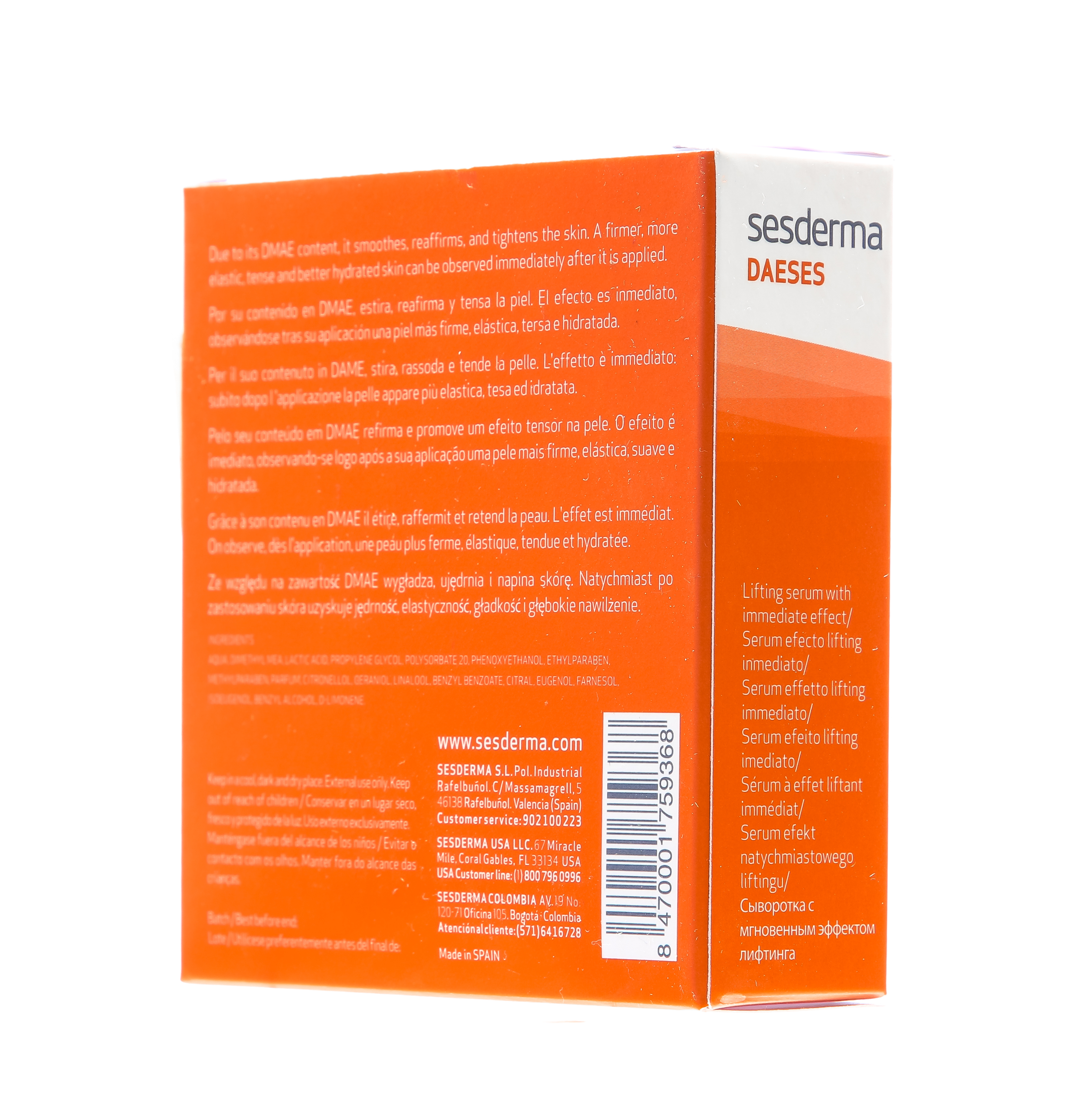 Сесдерма Сыворотка 